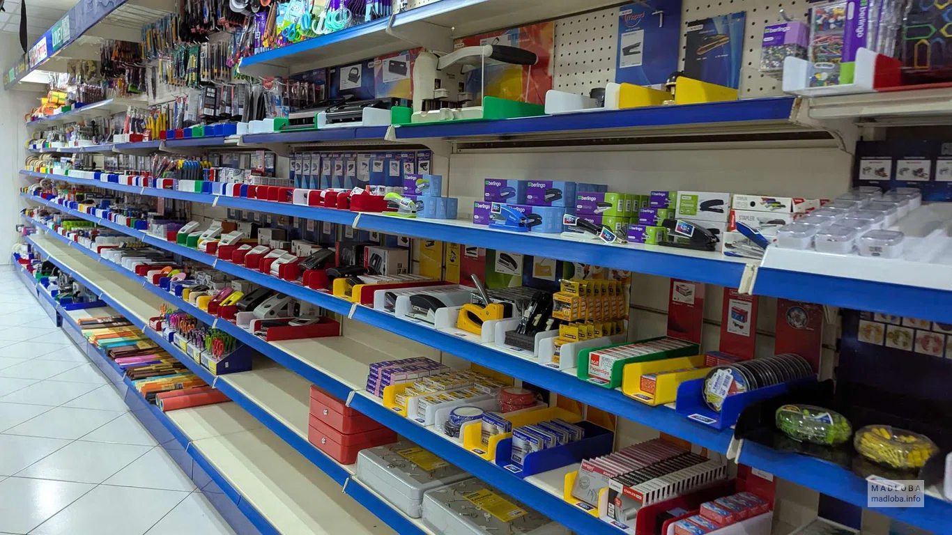 Канцтовары в магазине Полиграф Сервис