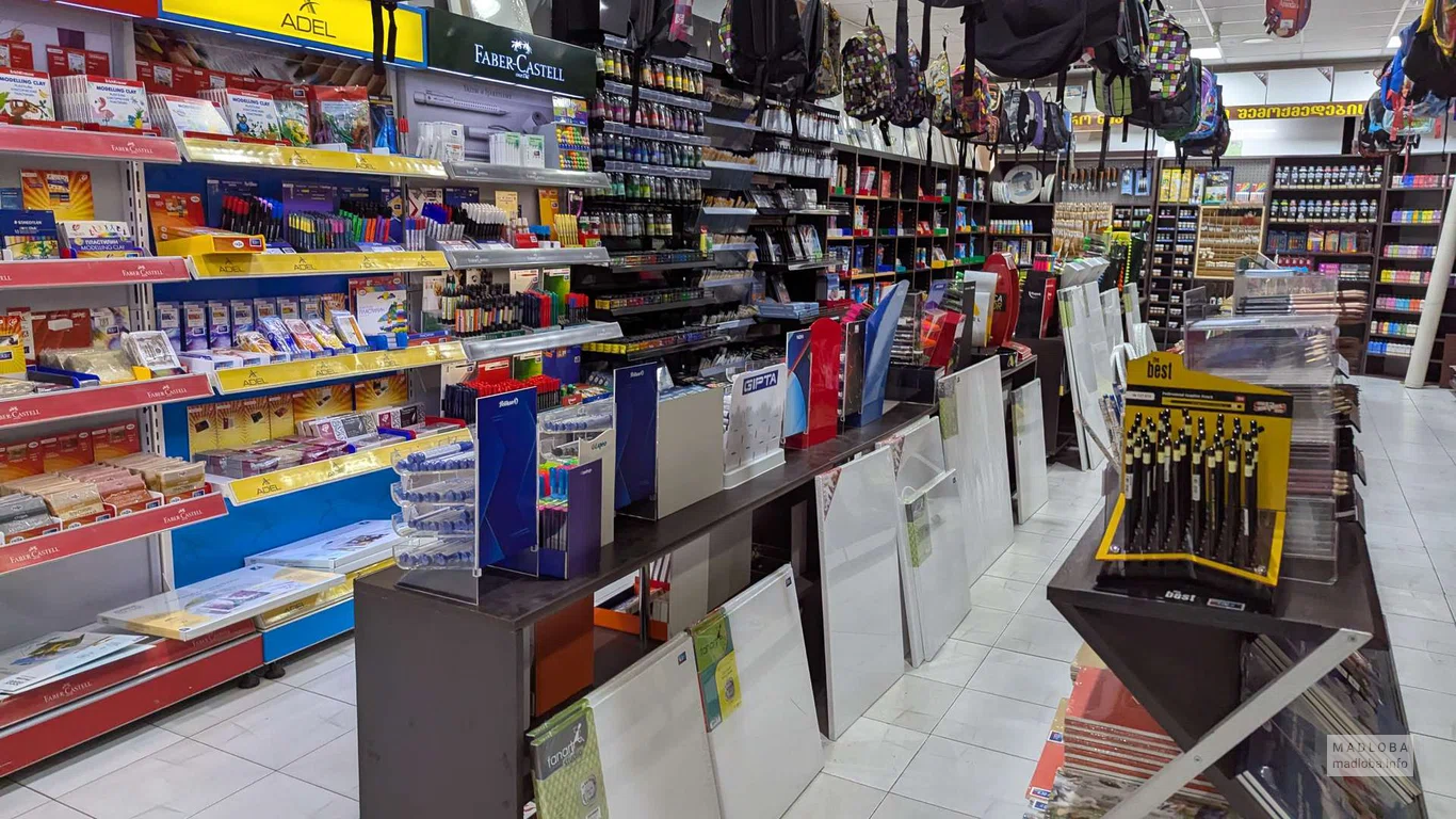 Канцтовары в магазине Полиграф Сервис в Батуми