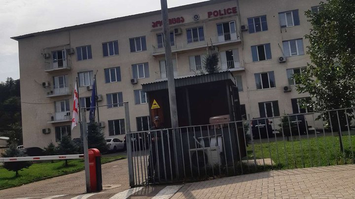 Akhaltsikhe Police