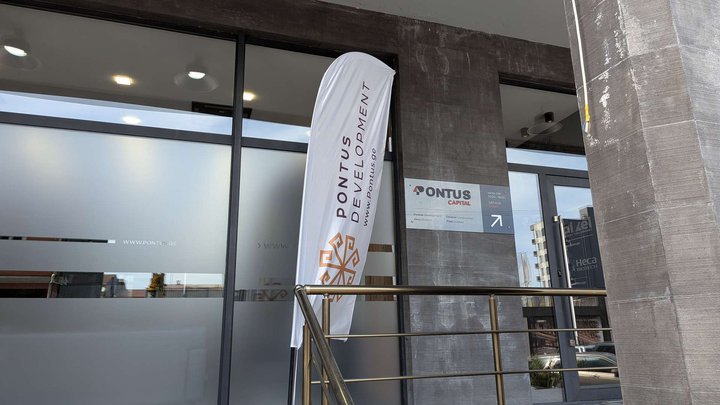 Pontus Development (26 May St. 50)