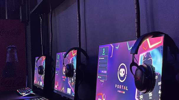 Portal Cyber ​​Club (Pirosmani St. 16a)