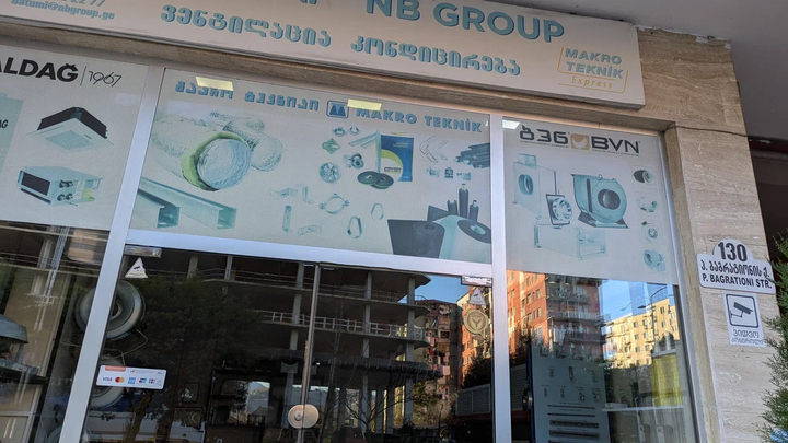 NB Group