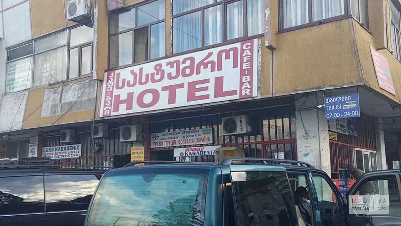 Прескале Батуми. Услуги по перевозке пассажиров / Preskale Batumi