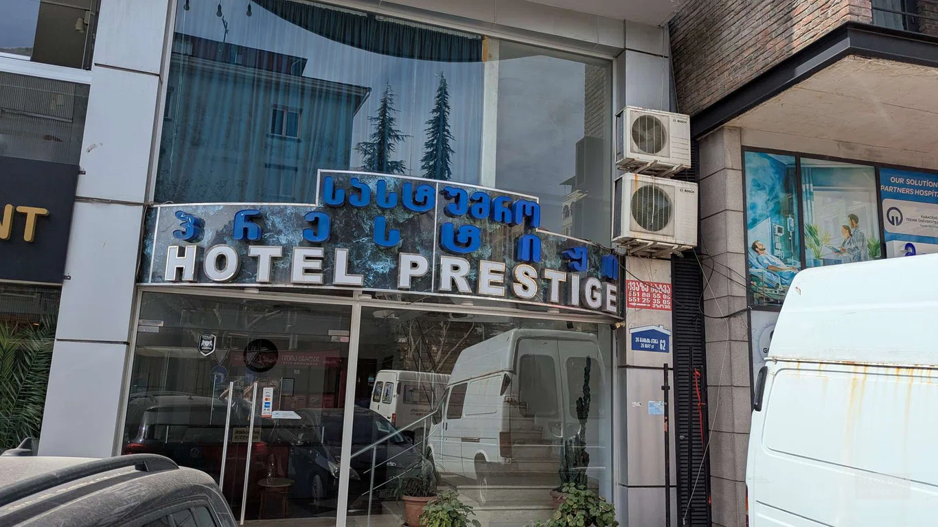 Отель "Prestige" в Батуми