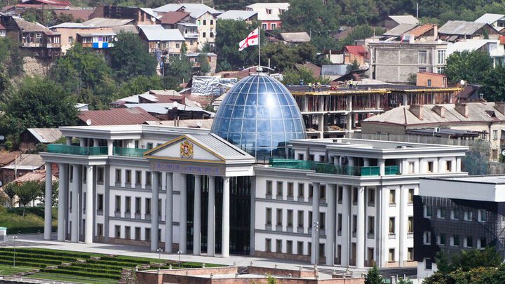 Presidential Palace