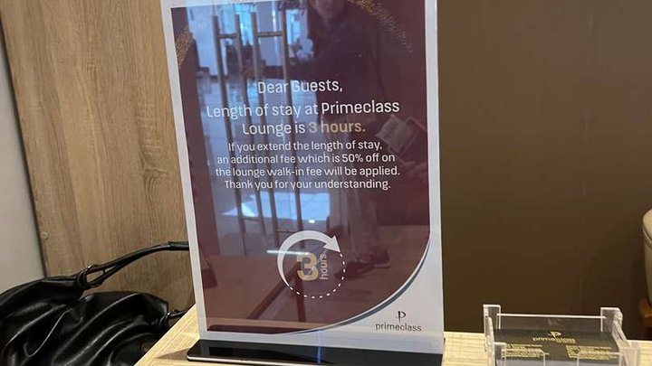 Primeclass Lounge