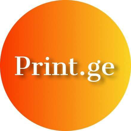 PrintGe Тбилиси - logo.jpg