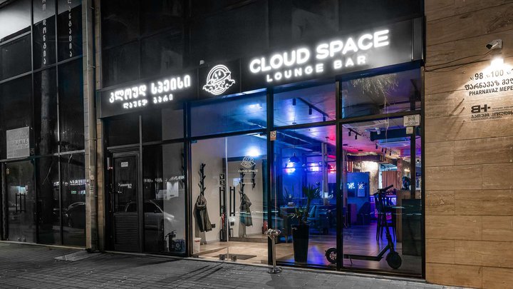 CloudSpace