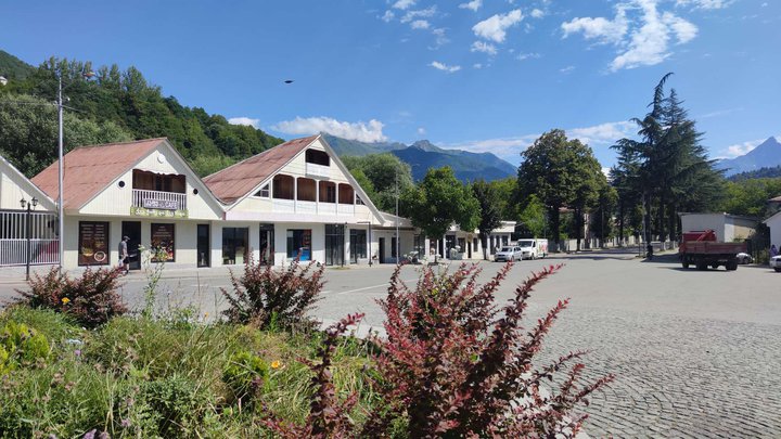 station Square