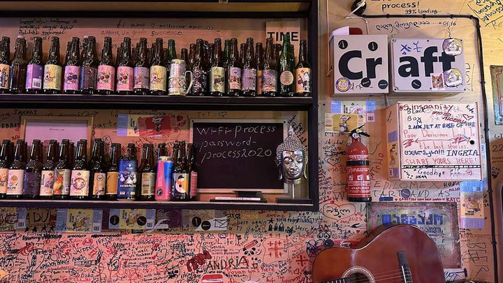 Process Craft Beer Bar