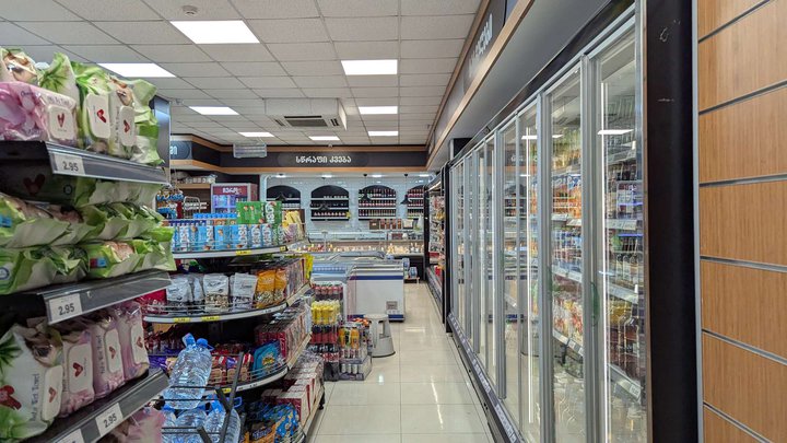 Daily (Bagrationi st)