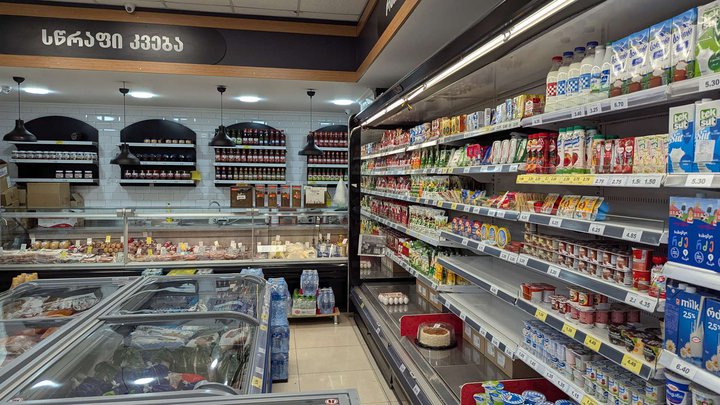 Daily (Bagrationi st)