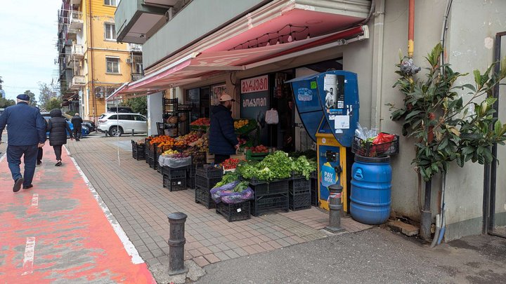 Grocery store (Gorgasali St., 127)