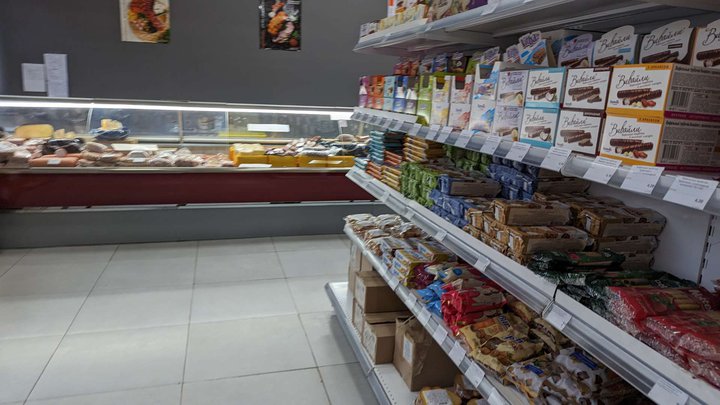 ბელორუსული სასურსათო მაღაზია "Bulbaland" (DS Mall)