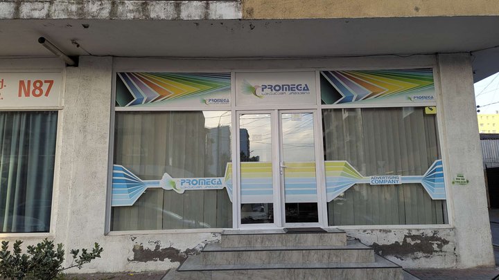 Promega