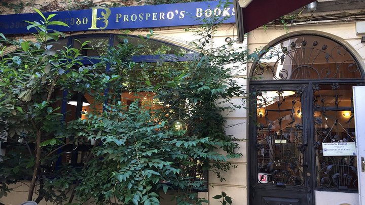 Prospero's Books & Caliban's Coffee