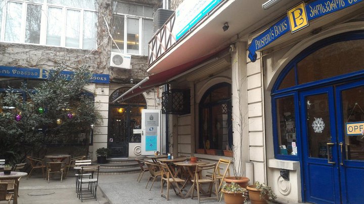 Prospero's Books & Caliban's Coffee