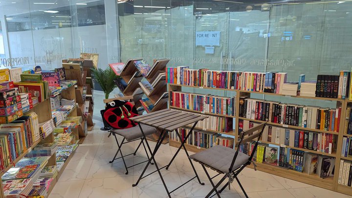 Prospero's Books