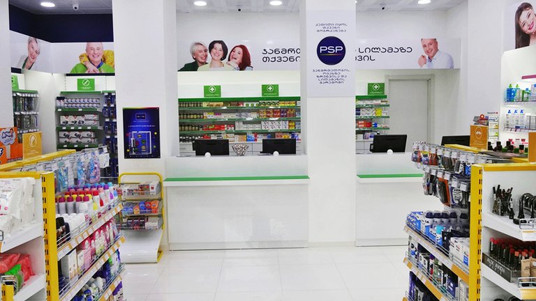 Chain pharmacies in Tetri-Tskaro