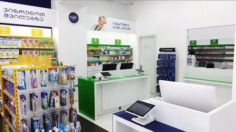 Chain pharmacies in Tkibuli