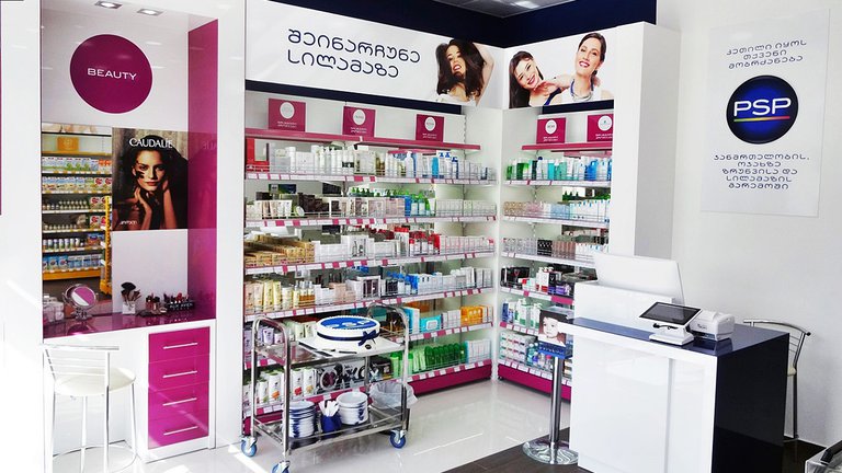 Chain pharmacies in Sighnaghi