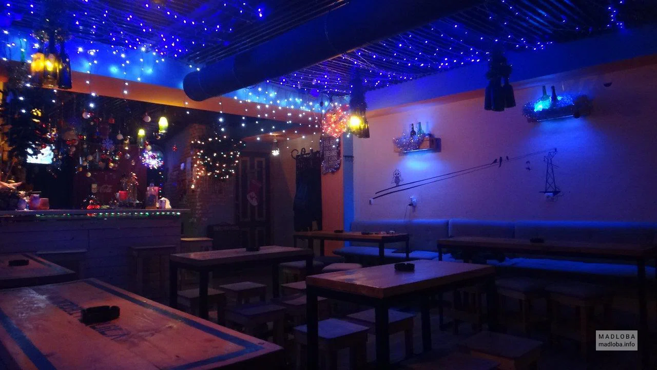 Drunk Owl Bar
