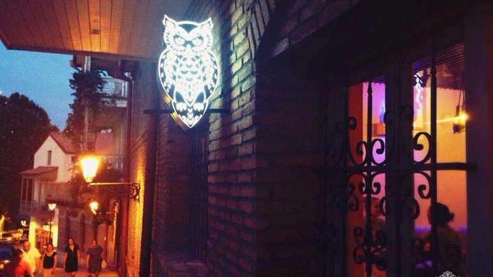 Drunk Owl Bar