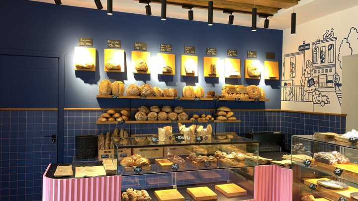 "QooQy Bakery" на улице Важа-Пшавела