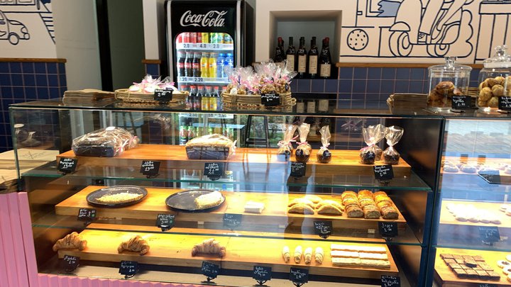 "QooQy Bakery" на улице Важа-Пшавела