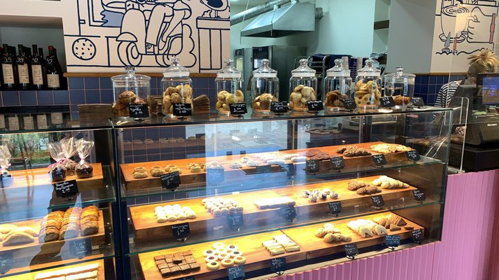 "QooQy Bakery" на улице Важа-Пшавела