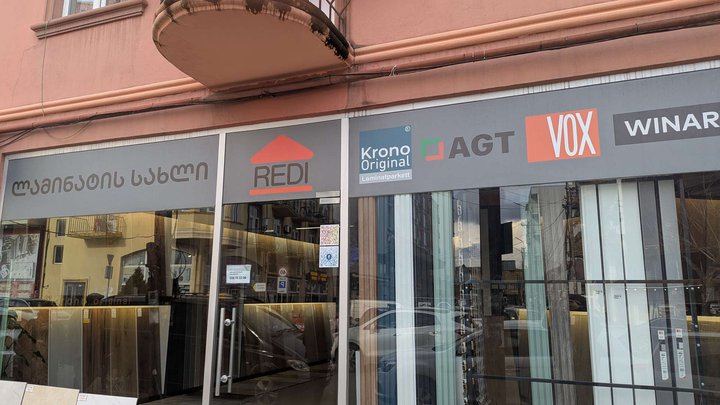 REDI