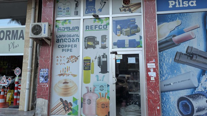 REFCO