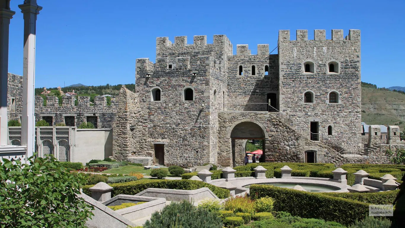 Rabati Fortress