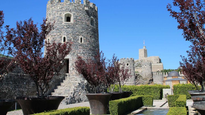Rabati Fortress