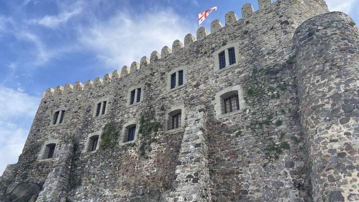 Rabati Fortress