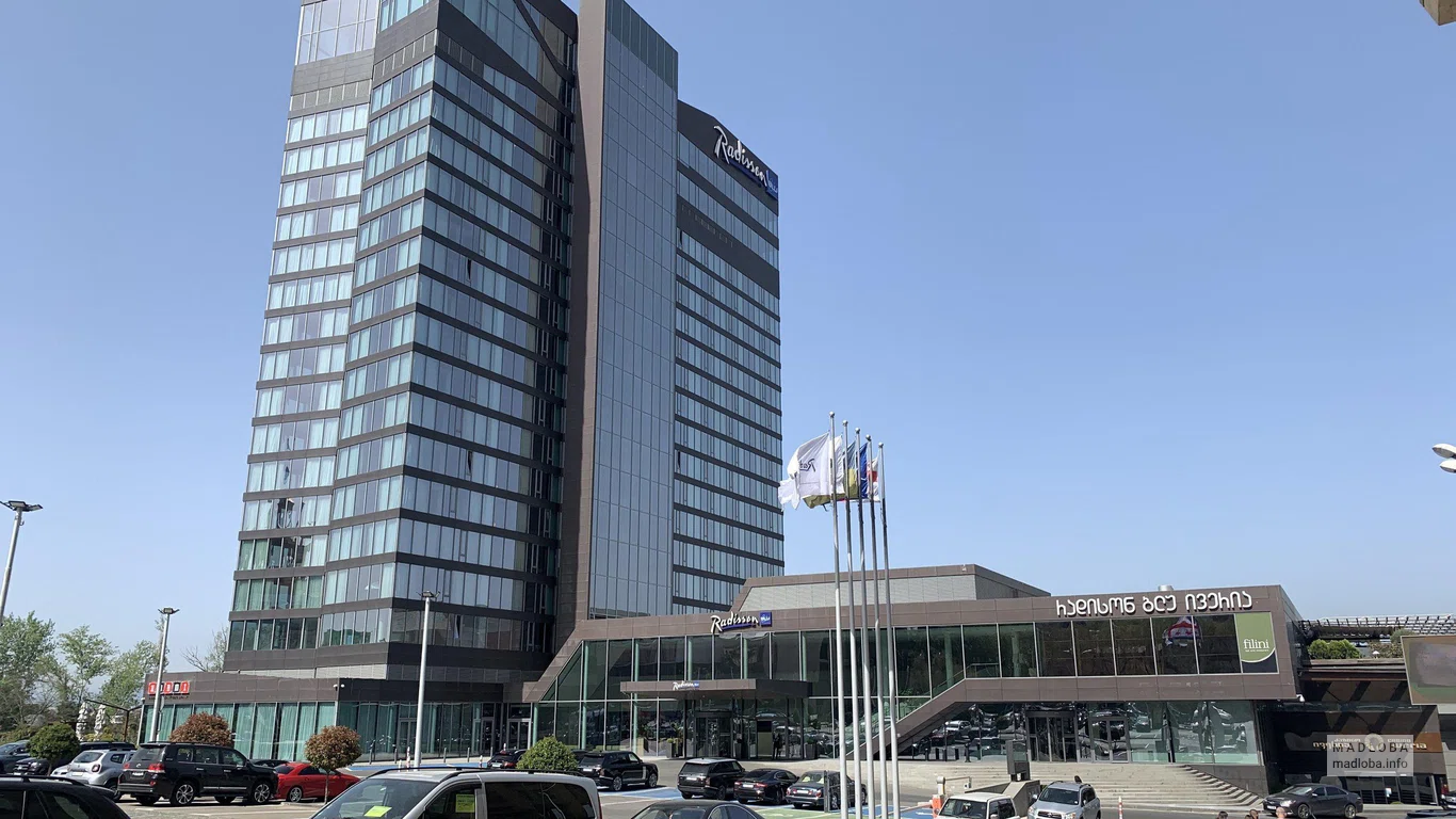 Здание отеля Radisson Blu Iveria Hotel, Tbilisi City Centre