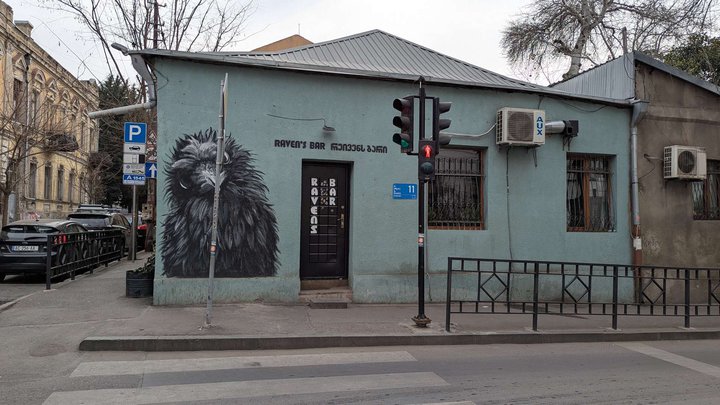 Raven's Bar Tbilisi