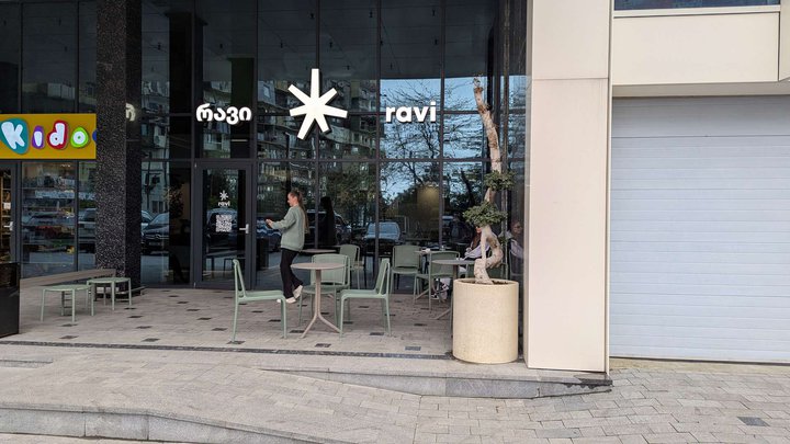 Ravi neo-bistro