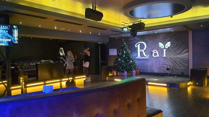 Paradise Karaoke + club
