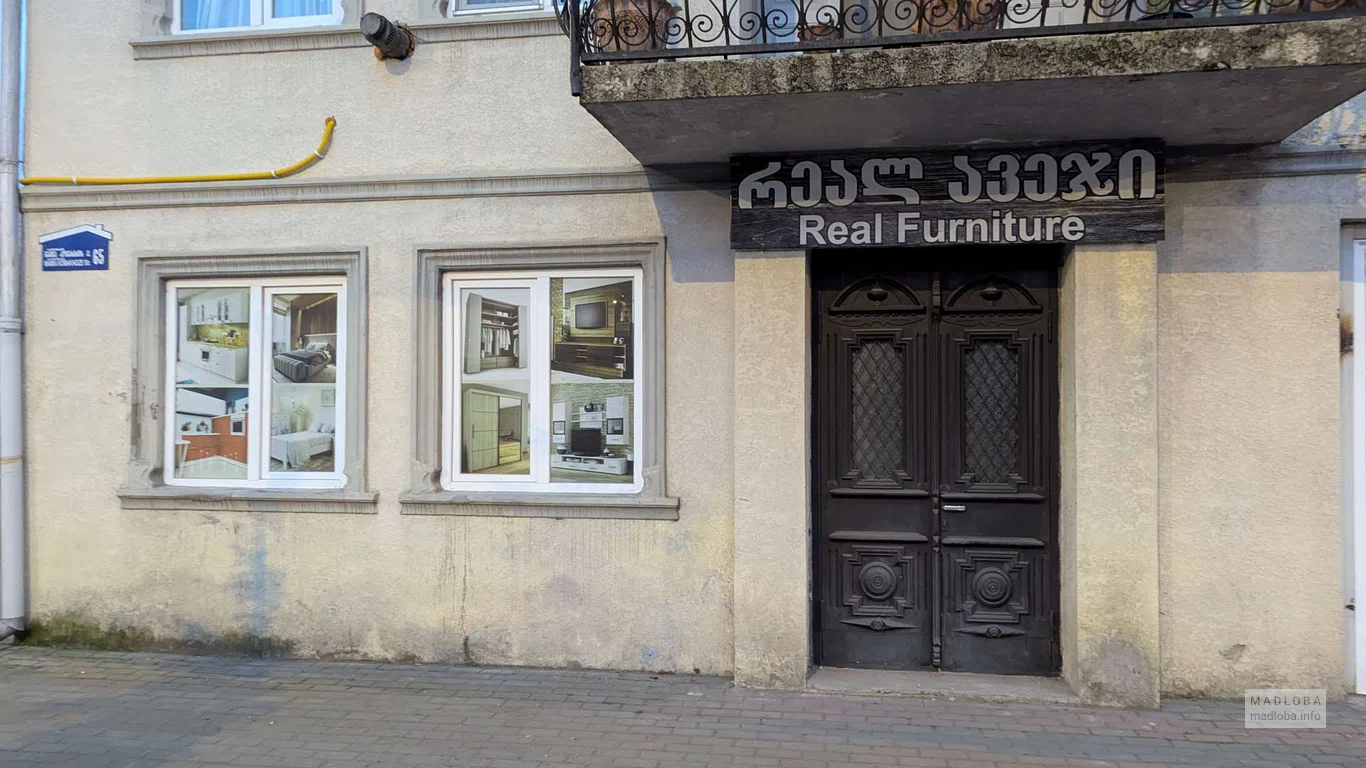 Real Furniture — мебель на заказ и готовые гарнитуры в Батуми