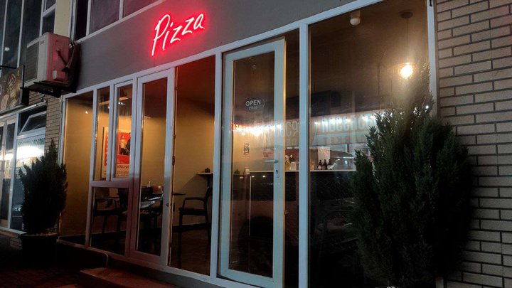 Red Hot Pizza (food delivery)