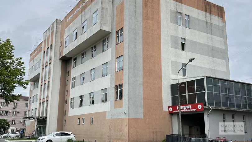 Специализированная больница "Referal Hospital"