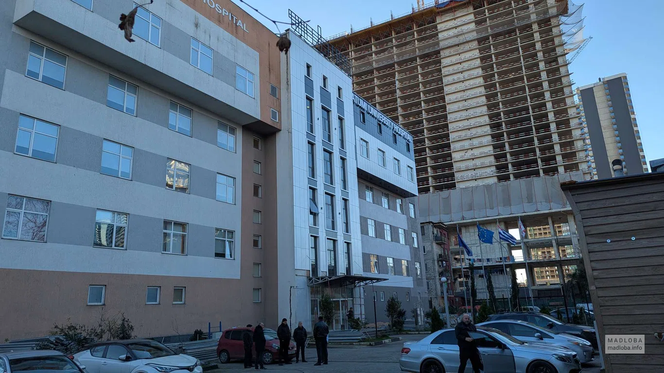 Больница Referal hospital в Батуми