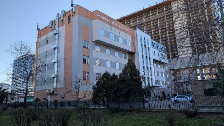 Referal hospital