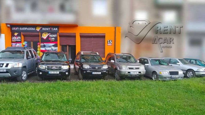 RentaCarKutaisi ge (ილია ჭავჭავაძის გამზ.)