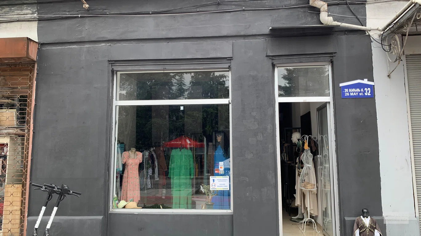 Atelier No.1