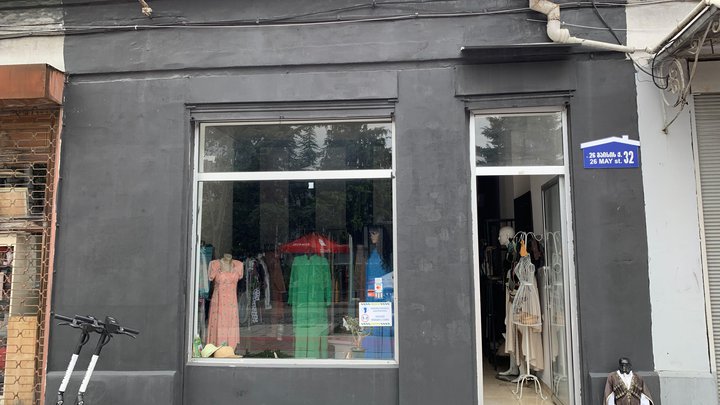 Atelier No.1