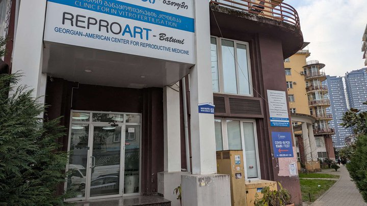Reproart