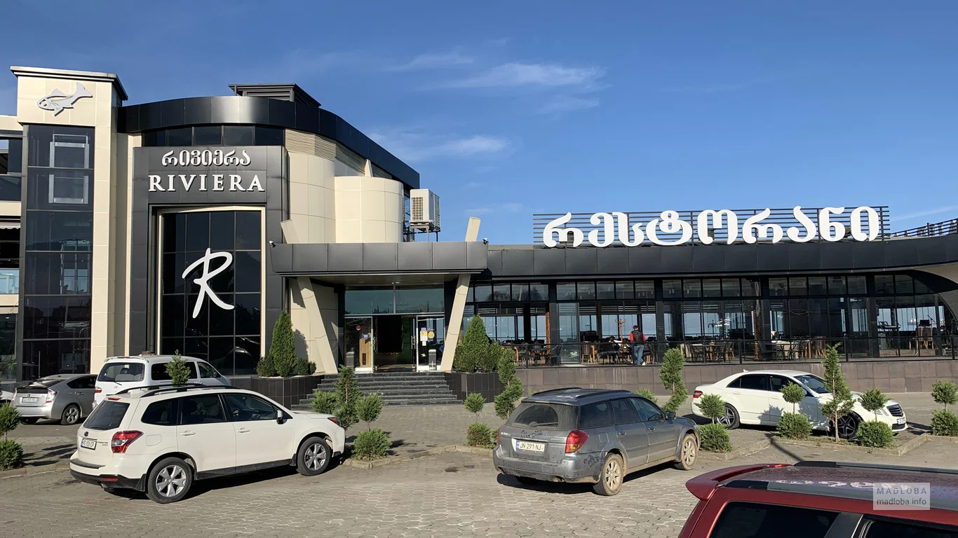 Вид на ресторан Ривьера