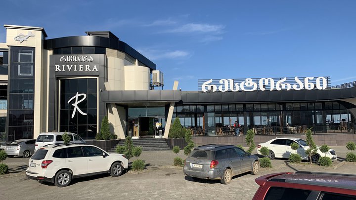 Riviera